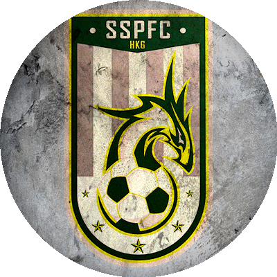 Logo Sham Shui Po Sports Association